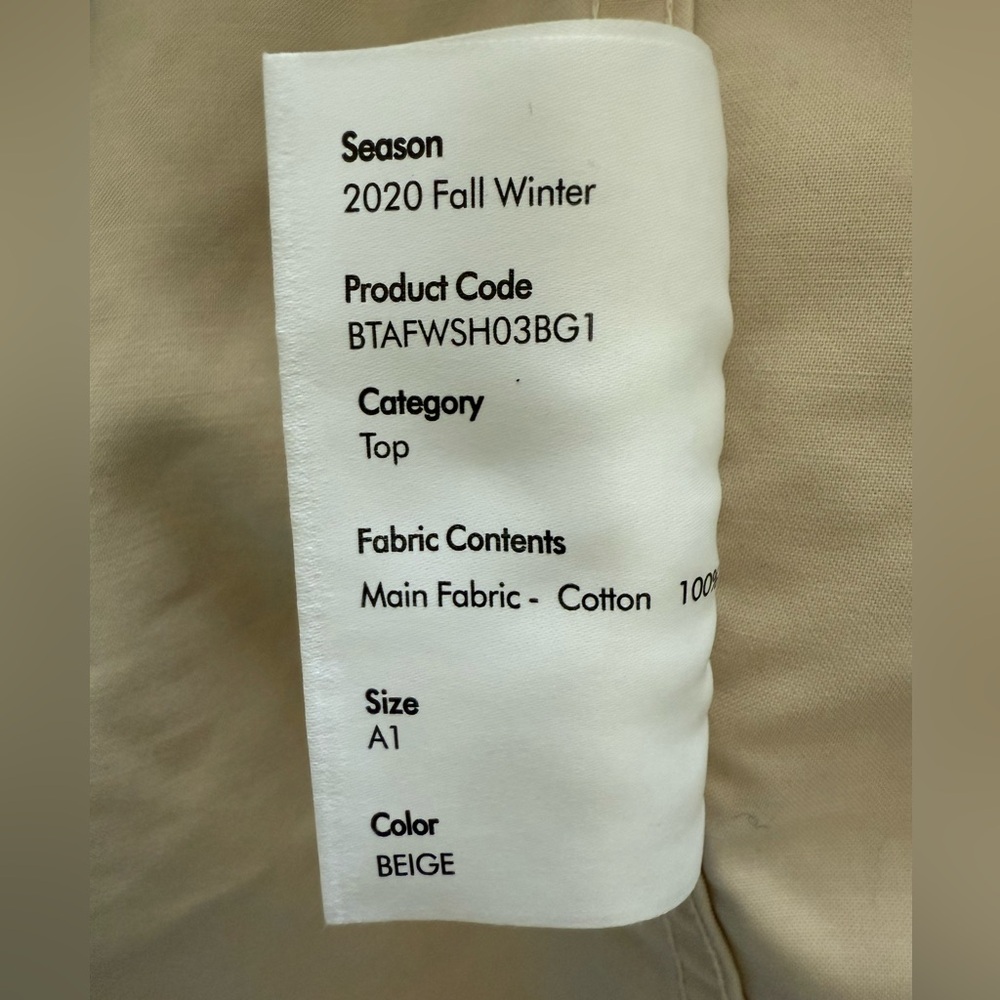 ADER Error Beige Allac Distressed Button Down Shirt Unique Paint Detail A1/S - Picture 10 of 13